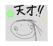 845785941