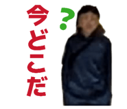 845785979