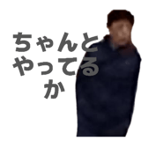 845785980