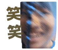 845785984