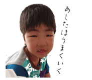845786008