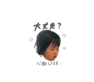 845786015