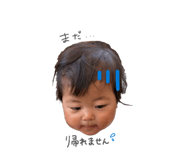 845786022