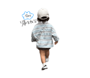 845786023