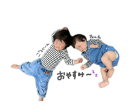 845786025