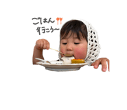 845786027