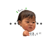 845786034