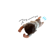 845786037