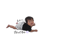 845786038