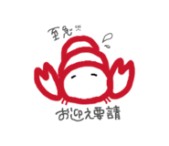 845786048