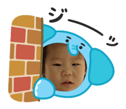 845786085