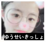 845786120