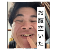 845786138