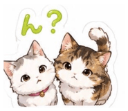 845786163