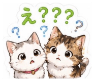 845786169