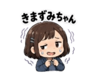 845786207