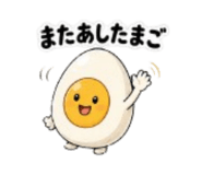 845786216