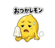 845786227