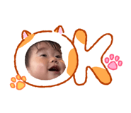 845786442