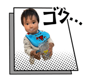 845786445