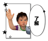 845786446