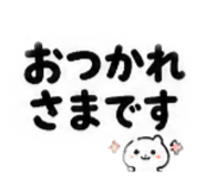 845786493