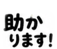 845786497