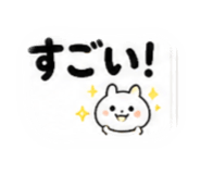 845786509