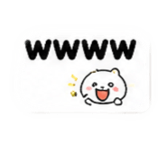845786521
