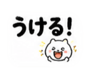 845786522
