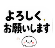 845786554