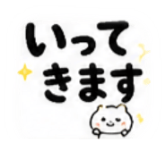 845786557
