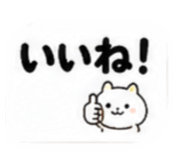 845786572