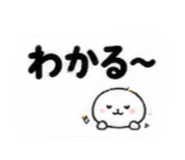 845786574