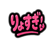 845786739