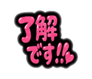 845786741