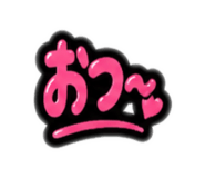 845786745