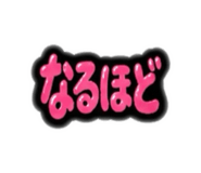 845786763