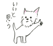 845786810