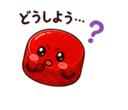 845787270