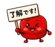 845787280