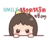 845789007