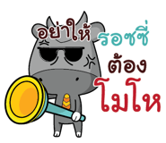 845789666