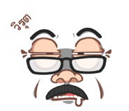 845790218