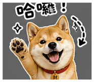 845793193