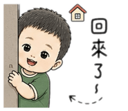 845793447