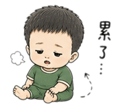 845793450