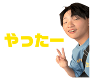 845793836
