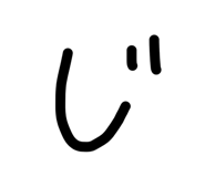 845793839