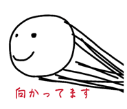 845793930